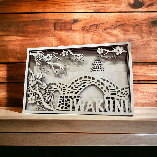 Iwakuni 7.5x12” Seven Layer Shadow Box